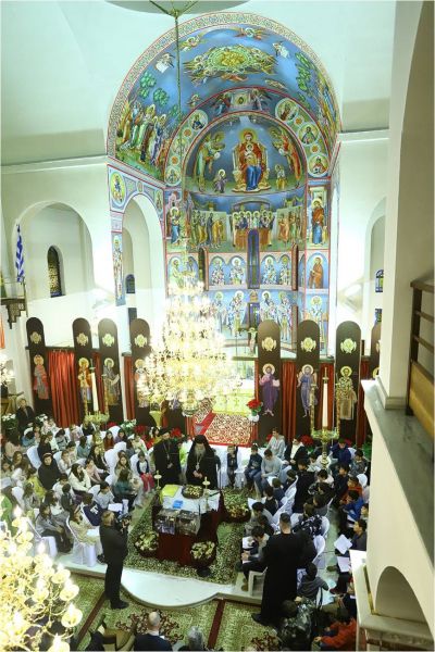 Βασιλόπιτα Ἱεροῦ  Ναοῦ Ἁγίου Χρυσοστόμου Σμύρνης στὴ Δράμα 21-1-2023   